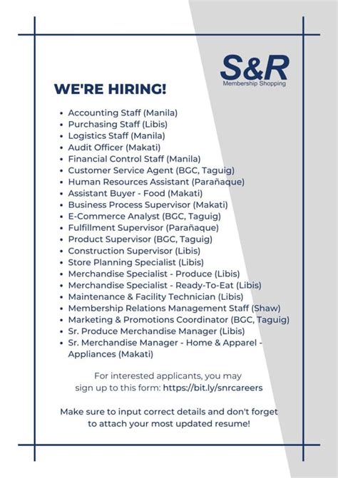 s&r job hiring